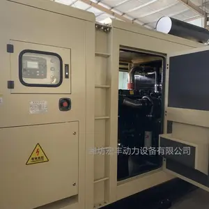 康明斯400千瓦发电机组 400KW发电机组 静音康明斯发电机