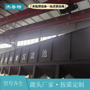 �ӵ��������������� 10T��ɰ0�� �ཬ�� б��б������ ��³��