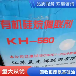 ���� �������� ���շ�֯��˳��������ofx-8040