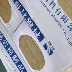 楼房外墙专用岩棉板