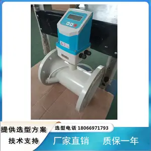 ������������ ������׼�ȶ� ���ù���ϵͳ ����յ��ȼ���������ϵͳ
