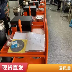 管道空气泄漏测试机漏风检测仪漏风量测试设备雅格隆