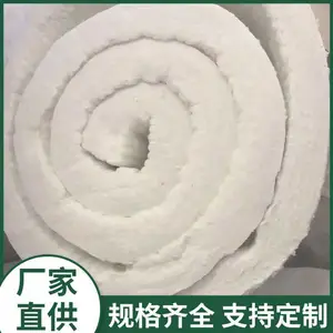 �糧�豸����ר�ù��������̺ �մ���άձ �ص��Ժ�