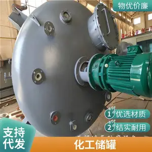 ����� ������ʽ �ڳľ��ķ���ϩPTFE pfa ������������ ����