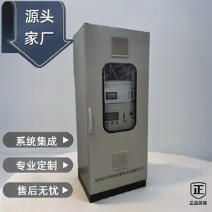 ����һ����̼������ ���ȡ�1% ���ڲ�ͬ������ʹ��