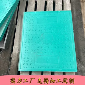 ���¹��ǰ�ƽ�� ��ɫ�ɶ��� �²��Ϻϳ� ������� ���ؿ�ѹ ***