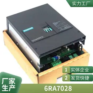 ������6RA7075ֱ�����������ά��