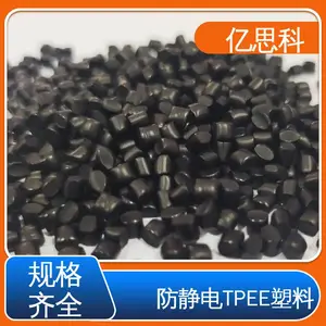 ��˼�� ���缶tpee ������ά��ǿ������TPEE �����ͻ�ѧƷ ��������