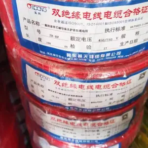 品质优越 多年经验 高压不锈钢铠装线YJV62型订做生产
