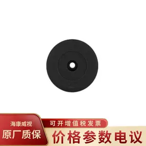大华DH-ASX2100 黑色墙体表面明装 防水防震 抗击打 巡更信息钮