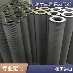 ���ػ��� 0160D020BN/HC��������ص¿���о ��������˲� ��