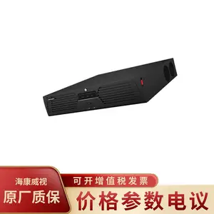 HIKVISION/��������iDS-2MC4104NP-I ��ҵ��Ƶ�����㷨��