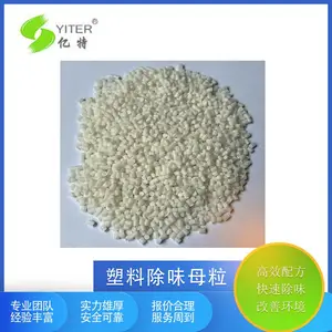 ���ϳ�ζ������ȥζ��SW854PPע�ܴ�Ĥ������ζ���۱�ϩ������