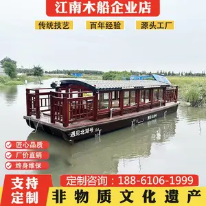 ľ��������18��Բ����ʽ�綯�۹⴬�¹Ż������������в����������Ҷ���