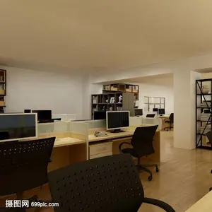 江苏新孚达复合材料有限公司