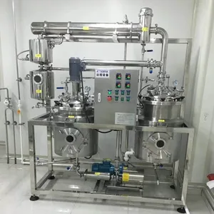 ������ʾվ�����ȡ�豸 HT-50L�ͺ�ֲ��ջ�������ȡ�ӹ��豸