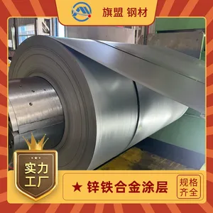 TSG3109G?SCGA340-45������