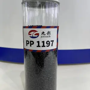 广东九彩黑色母粒PP载体PP1197用于丙纶长纤丙纶长丝高黑高分散