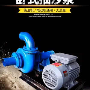 2���������ɳ�� ���ײ��ͻ�����ɳ�� ��ĥϸɳ���ձ�