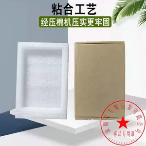 高密度EPE珍珠棉型材|抗压减震提升|缓冲运输物流包装***