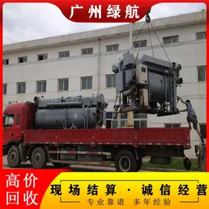 从化电镀生产线回收/大量箱式变电站回收/24小时服务