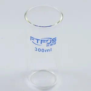 富睿捷 真空冷冻干燥机 冻干机配件 300ml 冻干瓶