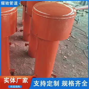防臭防堵塞通气帽Z-200 河北厂家直销DN200伞形通风管帽Z-400