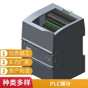 6GT2090-4AN50 RFIDϵͳ���ӵ���ASM�Ķ���ԭװ��Ʒ
