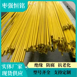 恒铭 供应玻璃钢产品 标志桩 角钢等 种类丰富 规格齐全