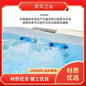 ���ú�����Ӿ�ػ�԰ͥԺ�����ǿ�����ƷӾ�س��˳ػ����������