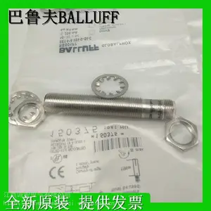 ��³��BES M12ME-PSC40B-S04G-003 BES M12MF1-NSC10F-S04