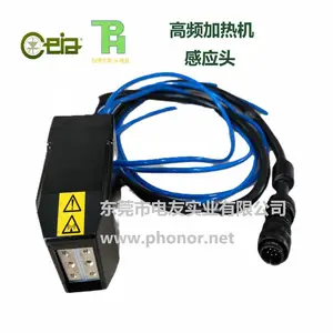 �����CEIA����Ƶ���Ȼ�Power Cube 900��Ӧ��ͷHH10HH11����