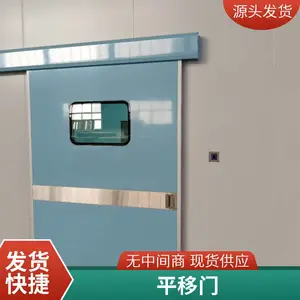 �綯�����Ź�ҵ�� ƽ���� רҵ�������� ��ȫ�ɶ��� �������