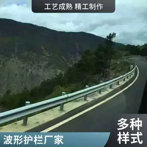 ���� ��·���������� ���꾭�� �����г���ȫ �����Խ�