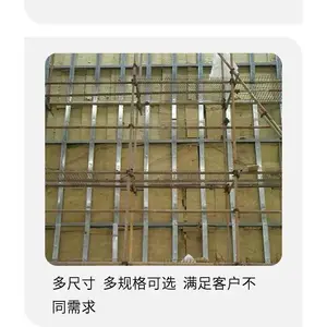 淮 南 防爆墙 材料供应 耐火4小时 轻质抗爆墙 设计施工