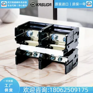 TQB200D04�ձ�KASUGA���յ�����������̨TQB400D02ά�����