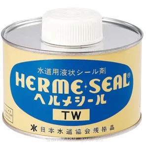 密封剂HERMETICS密封剂 .55日本原装NO.TW 給水 88 給水千川机电厂家直销