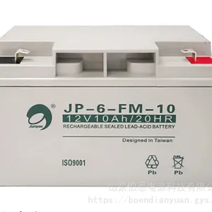 ������������JP-6-FM-12 12V12AH/20HR�����豸 �綯ͯ�� Ӧ������