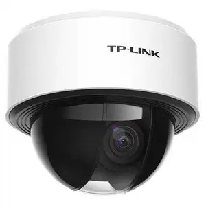 TP-LINK TL-IPC62TZ H.265 200万变焦云台无线网络摄像机