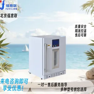 ��ҩ�ȷ������Ⱥ�����FYL-YS-431L��0-100�棩