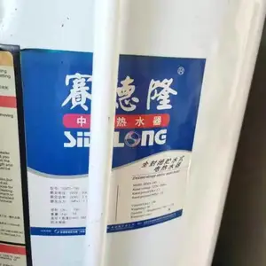 ����¡��ˮ�� ȫ���ṩ��װ���ۺ����
