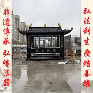 ��Ӧ��Ե***���շ¹�����̨***���û�������̨