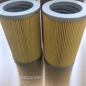 ��Ӧ���������Һѹ�͹�������о4893104-001XJ