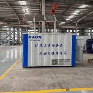 新能源低碳省电费 尾水达标可就近就地排放 村镇污水处理设备