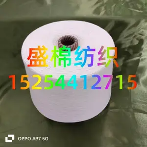 ����80��˿LF��20��ë ʢ�޷�֯ �����ڻ�