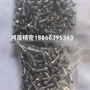 非标螺丝定制,螺丝打孔,螺丝钻孔,堵头打孔