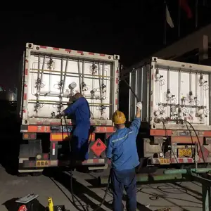 沼气国标化验 组分热值水分硫化物检测 工程验收专用报告