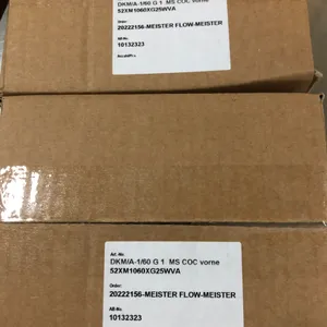 ���ƹ�Ӧ meister flow �������� 52XM1060XG25WVA