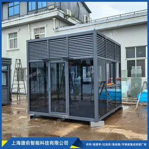 捷俞吸烟亭生产工厂 化工区防火可移动吸烟区 换气通风钢结构吸烟室