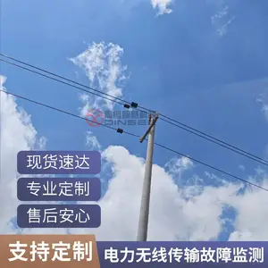 �����в����Ͼ�׼��λװ�� �ܿ��߹��϶�λ �в�Ԥ�� ����Ѳ�� ����Զ��